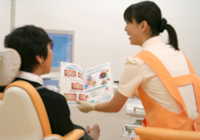 �ނ����E�����a�̃��X�N�𔻒�摜