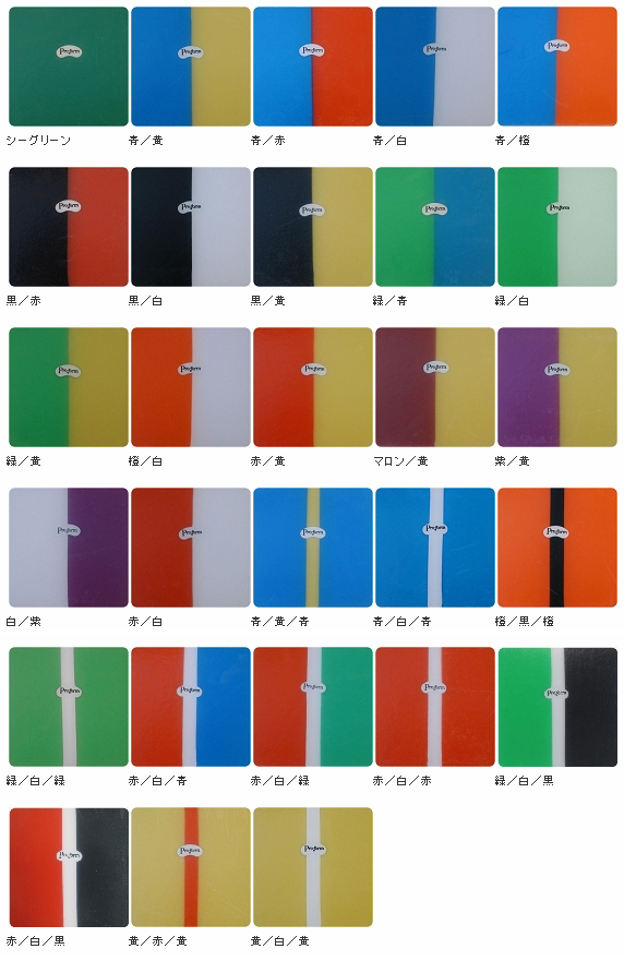 �}�E�X�K�[�h�̐F���{